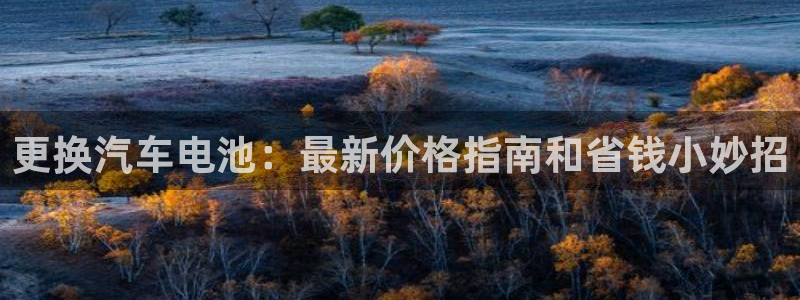 优发国际手机登录下载安装苹果