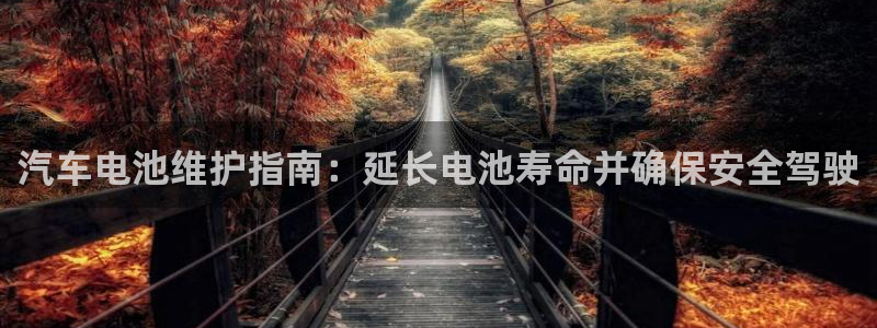 优发国际首页首页登录