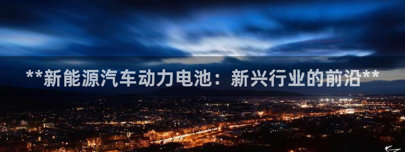 优发国际登录l8