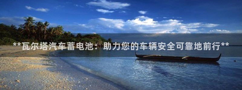 优发国际平台g8怎么样