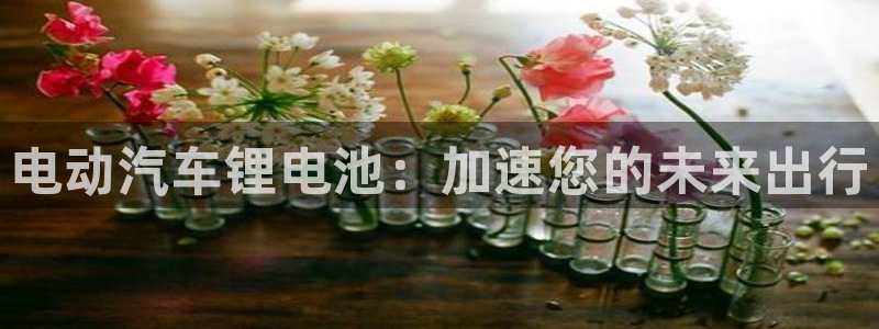 优发国际app登录