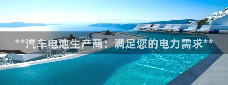 优发国际下载安装