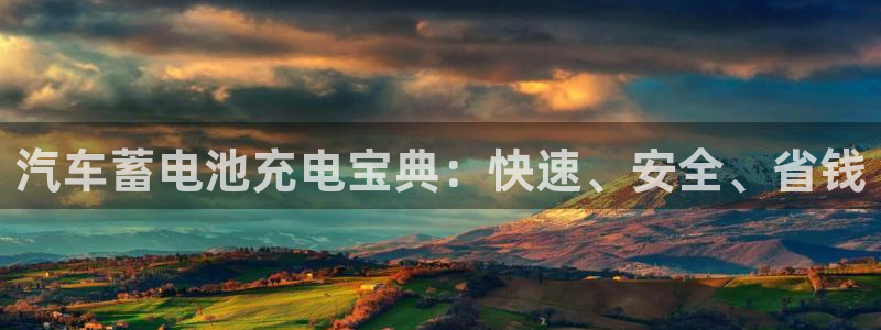 优发国际官网官方网址