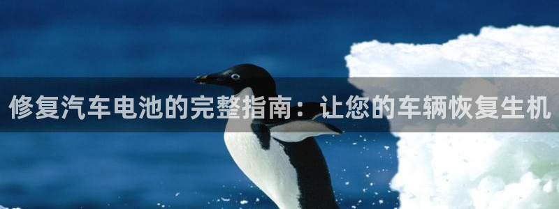 优发国际平台u8
