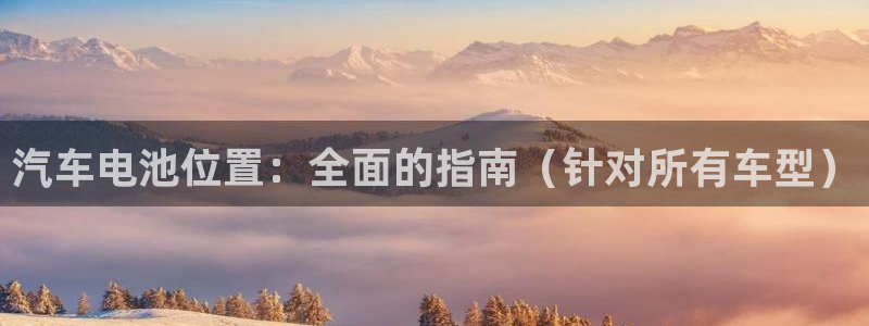 优发国际手机客户端官网首页