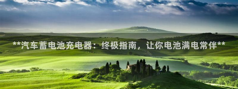 优发国际官方网手机版