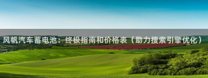 优发国际首页首页登录