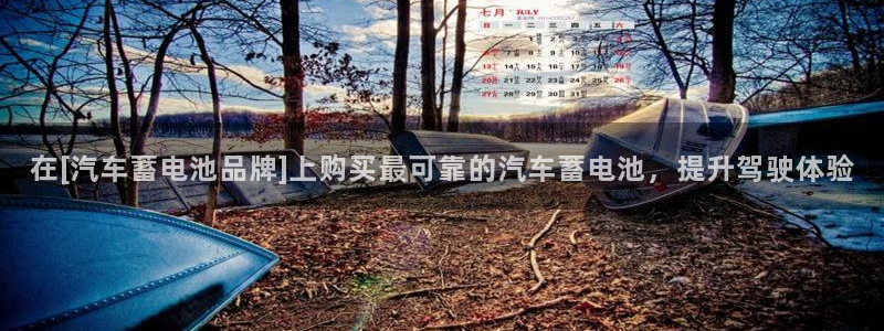 优发国际官网下载安装