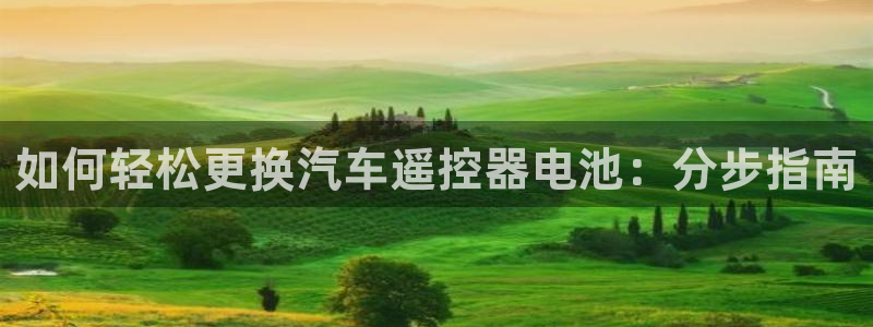 优发国际官网入口app下载