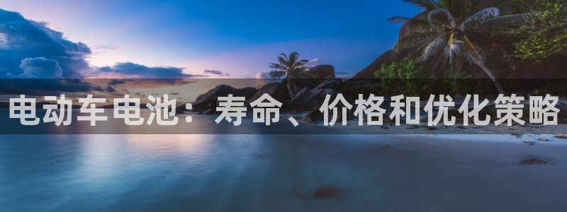 优发国际官方网手机版下载安装