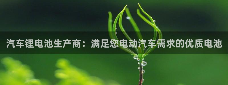 优发国际登陆u