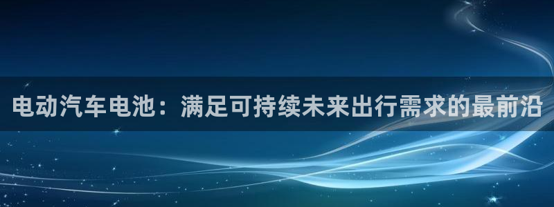 优发国际手机版网站官网
