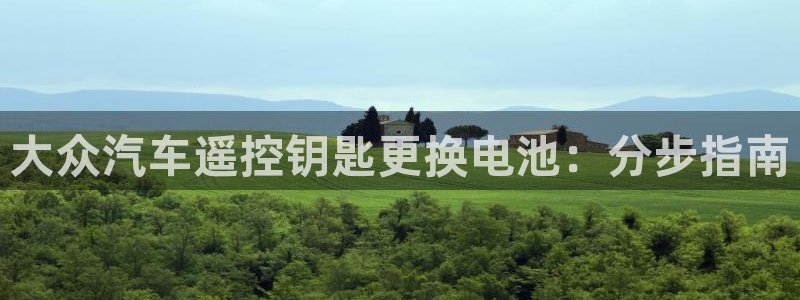 优发国际手机客户端app