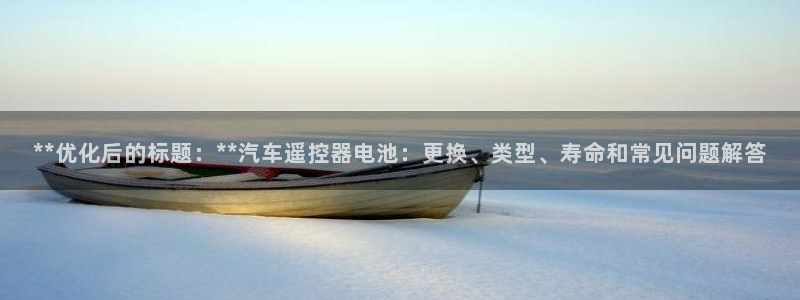 优发国际网官