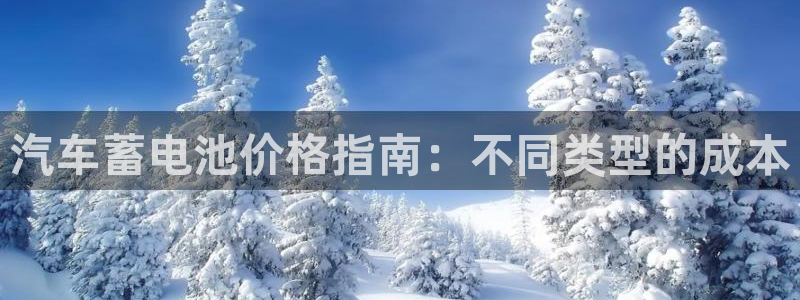 优发国际手机客户端官网