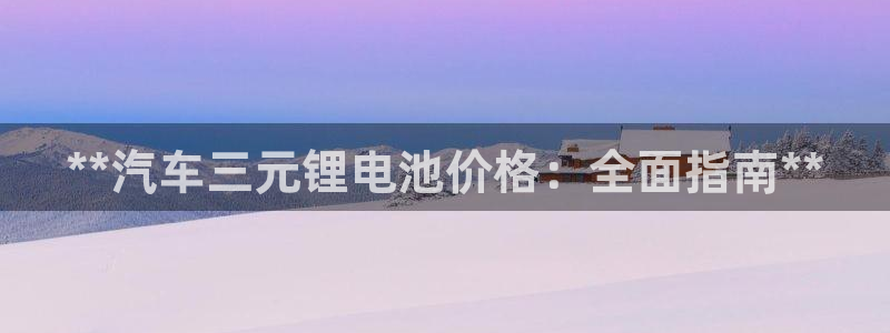 优发国际的官网是什么