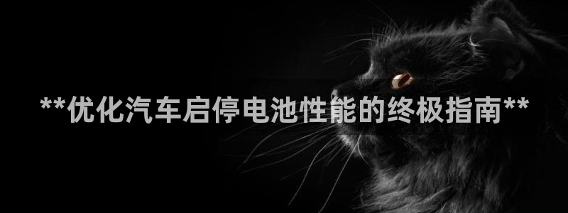 优发国际网官网17o8