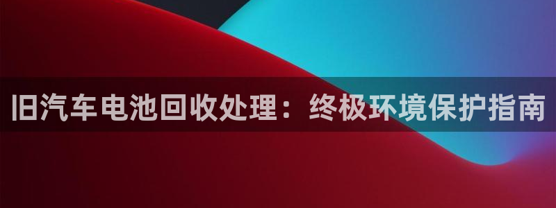 优发国际手机app下载地址