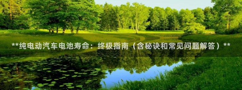 优发国际平台u8