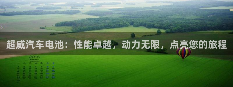 优发国际是大平台吗还是小平