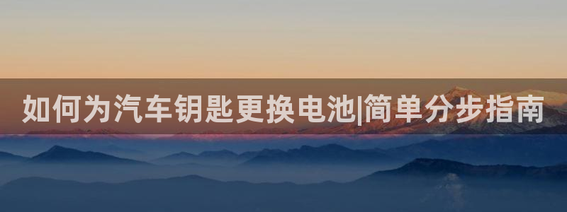 优发国际官网入口app下载苹果