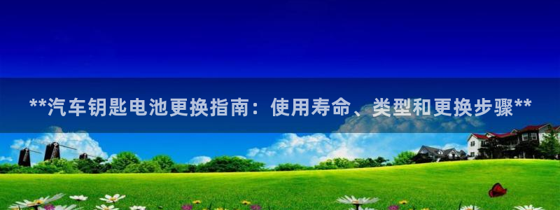 优发国际免费游戏下载