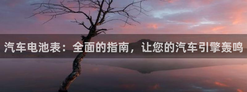 优发国际网官网