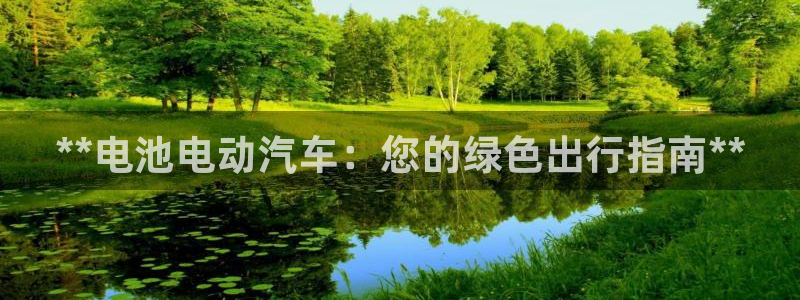 优发国际手机客户端下载官网