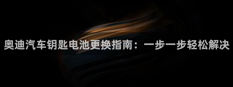 优发国际官方网手机版下载安卓