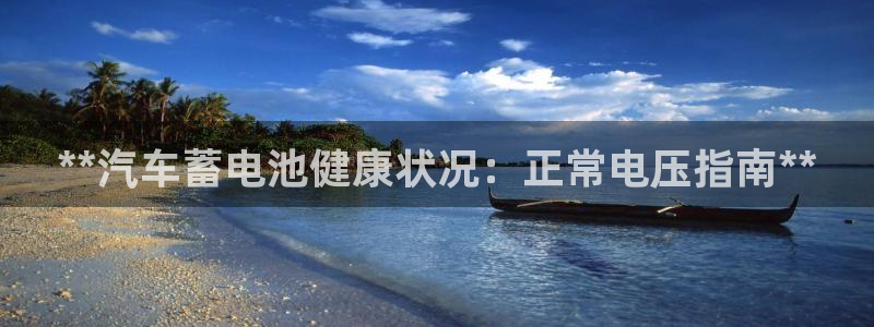 优发国际手机app下载地址