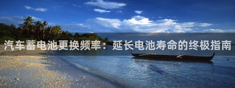 优发国际app