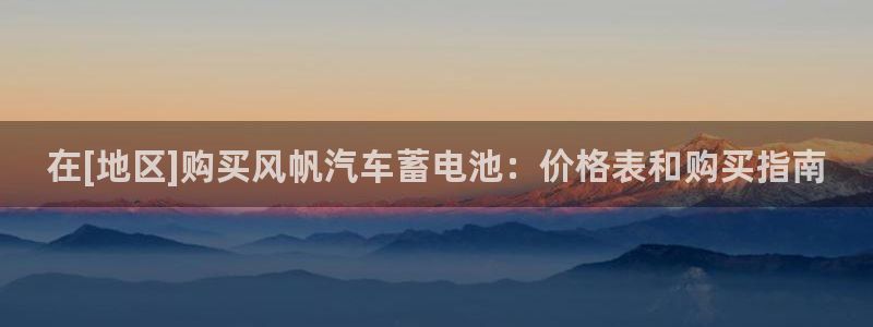 优发国际亚洲平台