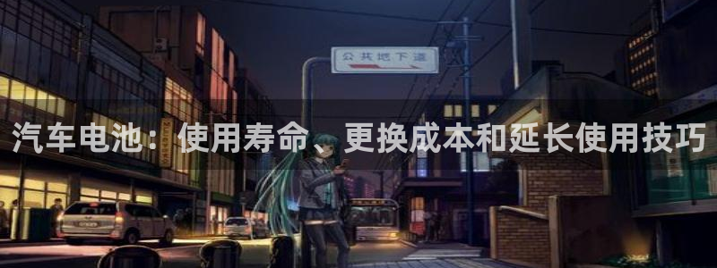 优发国际合并到哪里了