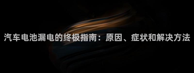 优发国际平台app下载