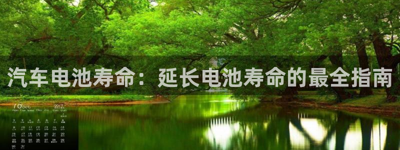 优发国际最新网站下载