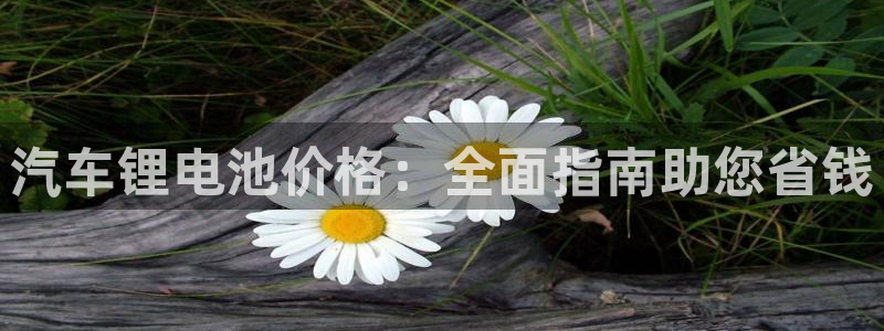 优发国际的官网是什么