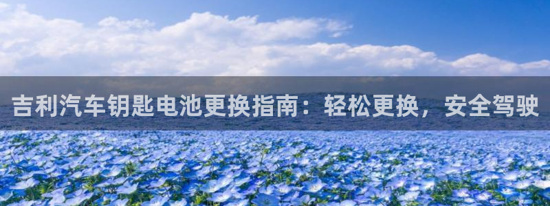 优发国际是合法的吗