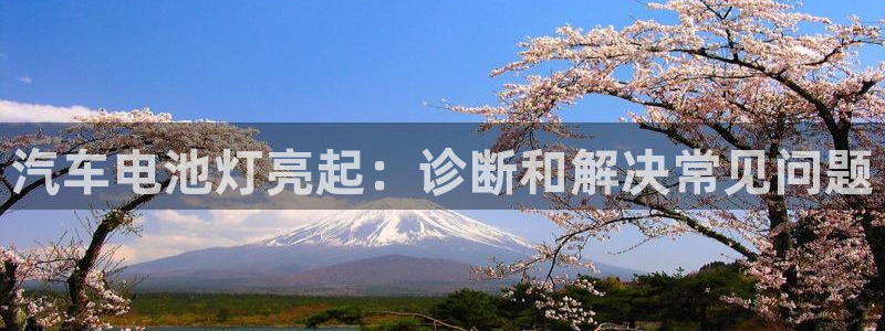 优发国际不出款