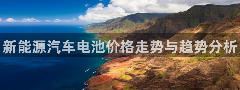 优发国际平台u8是什么软件
