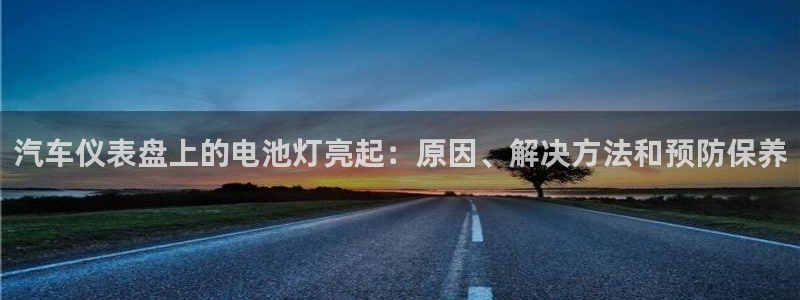 优发国际官方网平台电话