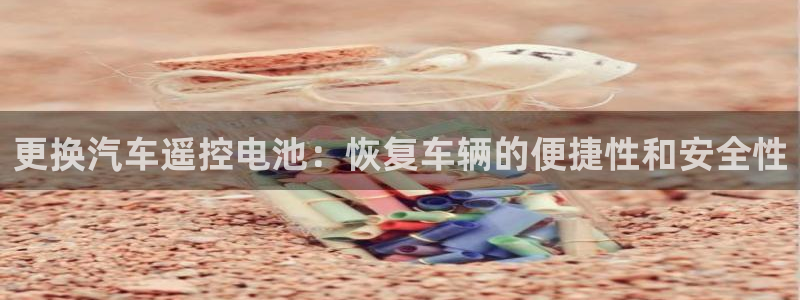 优发国际平台手机版下载安装