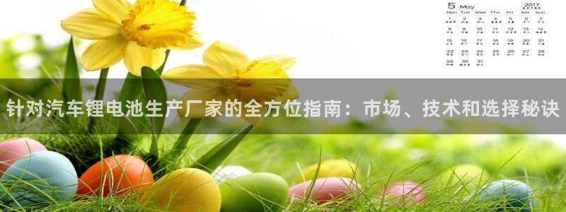 优发国际官网qy88