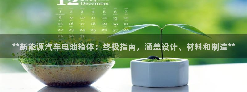 优发国际官方下载app