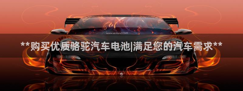 优发国际手机客户端官网下载