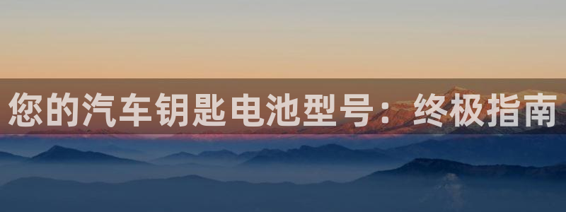 优发国际怎么样