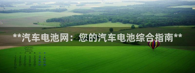 优发国际官网下载苹果版