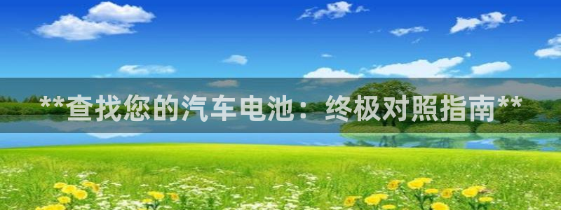 优发国际下载安装app
