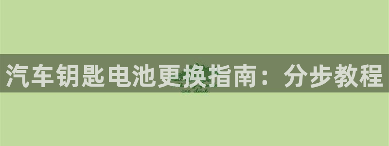优发国际平台u8怎么样可靠吗
