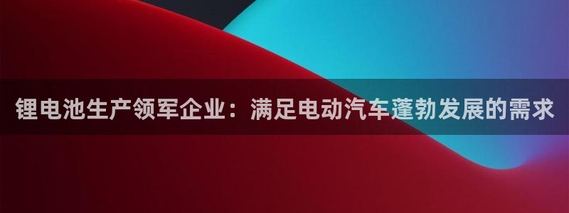 优发国际多少