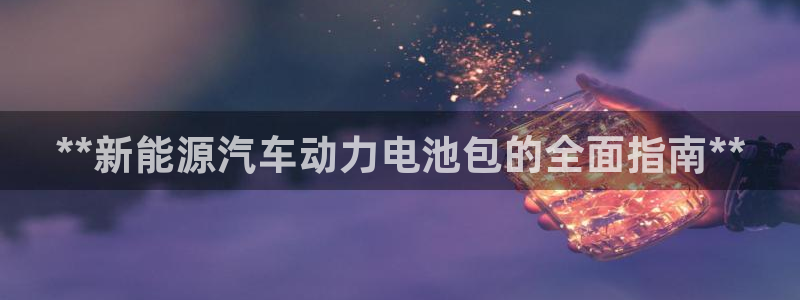 优发国际手机客户端下载不了